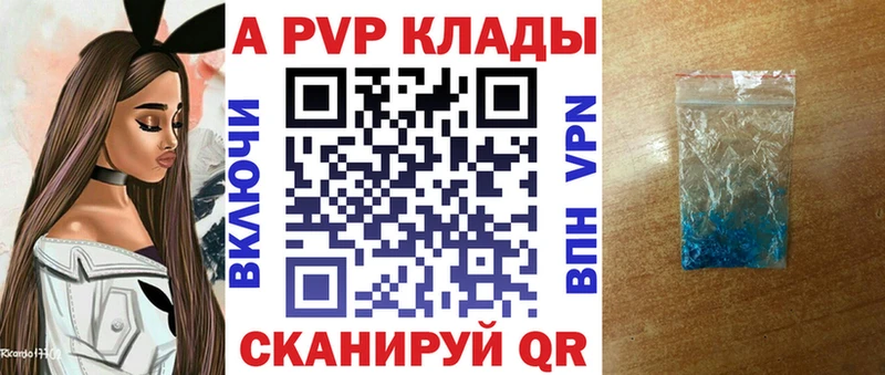 Где продают наркотики Медногорск МАРИХУАНА  COCAIN  ГАШ  СК  МЕФ 