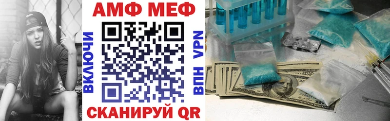 Amphetamine 98%  Медногорск 