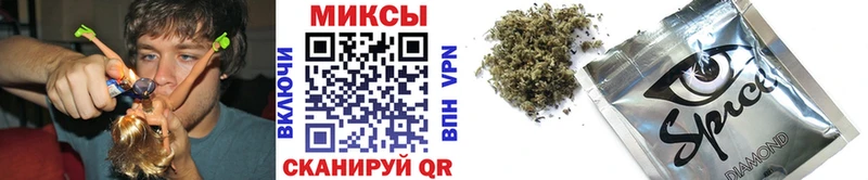 Бутират GHB  kraken сайт  Медногорск  купить закладку 