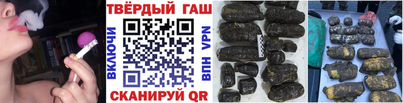 ГАШ AMNESIA HAZE  гидра маркетплейс  Медногорск 