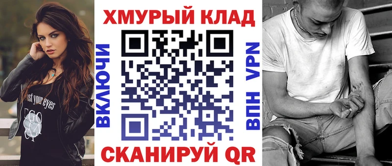 Героин Афган  Медногорск 