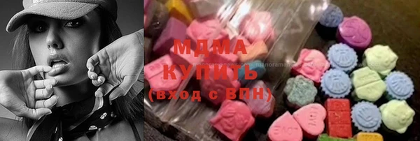 меф VHQ Богданович