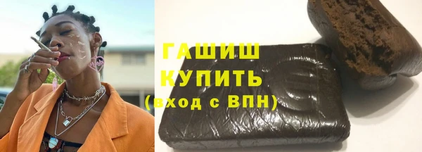 меф VHQ Богданович