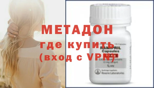 меф VHQ Богданович