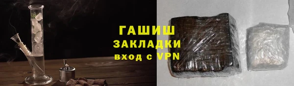 apvp Богородск