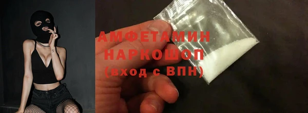 меф VHQ Богданович