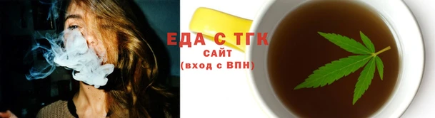 меф VHQ Богданович
