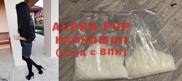 меф VHQ Богданович