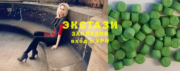 apvp Богородск