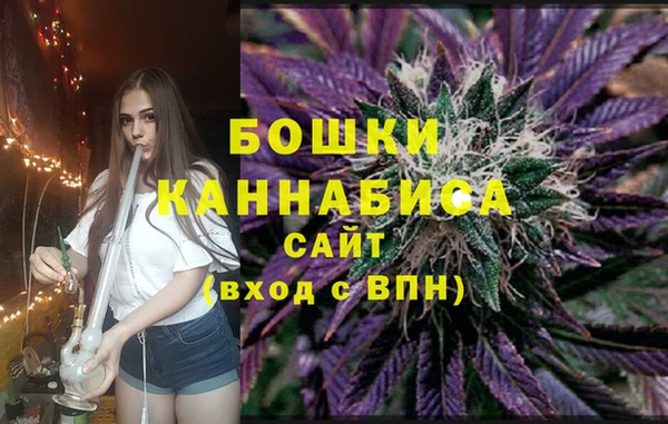 меф VHQ Богданович