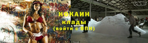 меф VHQ Богданович