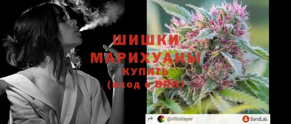 меф VHQ Богданович