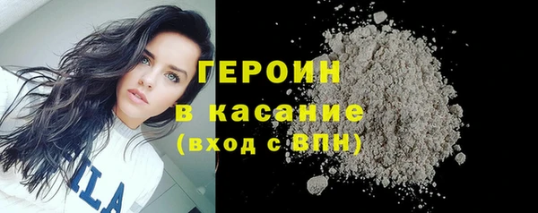 apvp Богородск
